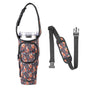 Whimsical Fox Print Insulated Tumbler Carrier Pouch with Adjustable Strap & Pocket V888-ELOSUNG33992