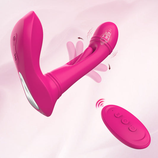 Pink Wearable Vibrating Stimulator with Remote - Dual-Action Couples' Toy V888-ELOSUNG34014