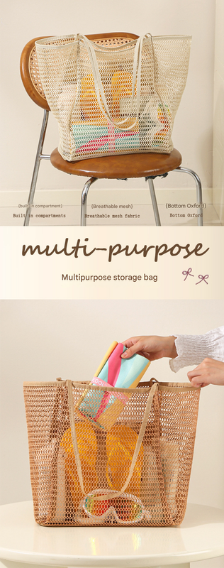 Beige Large Mesh Beach Tote Bag - Lightweight & Foldable Shoulder Bag with Secure Zipper Pocket V888-ELOSUNG34135