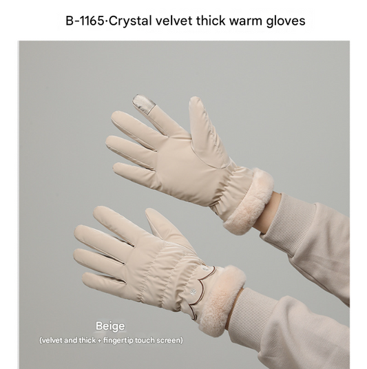 Beige Elegant Women's Thermal Winter Gloves - Waterproof & Windproof Touchscreen Gloves with Faux Fur Cuff V888-ELOSUNG34164