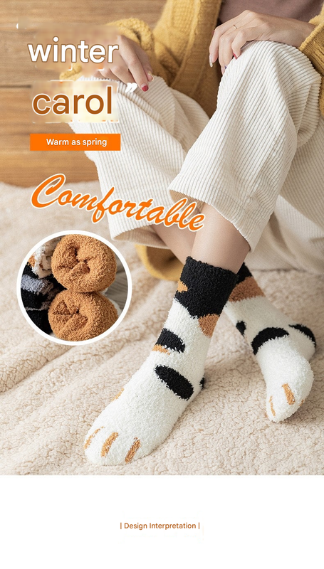 3-piece Black Cute Cat Paw Fuzzy Socks for Women - Plush Thermal Slipper Socks for Home & Lounging V888-ELOSUNG34180