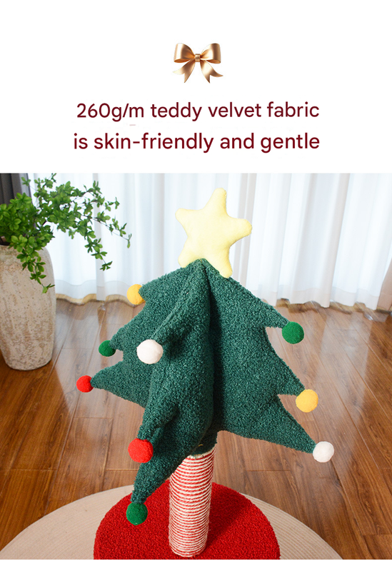 Festive Christmas Tree Cat Scratcher & Condo | 2-in-1 Sisal Post with Cozy Hideaway Bed V888-ELOSUNG34365