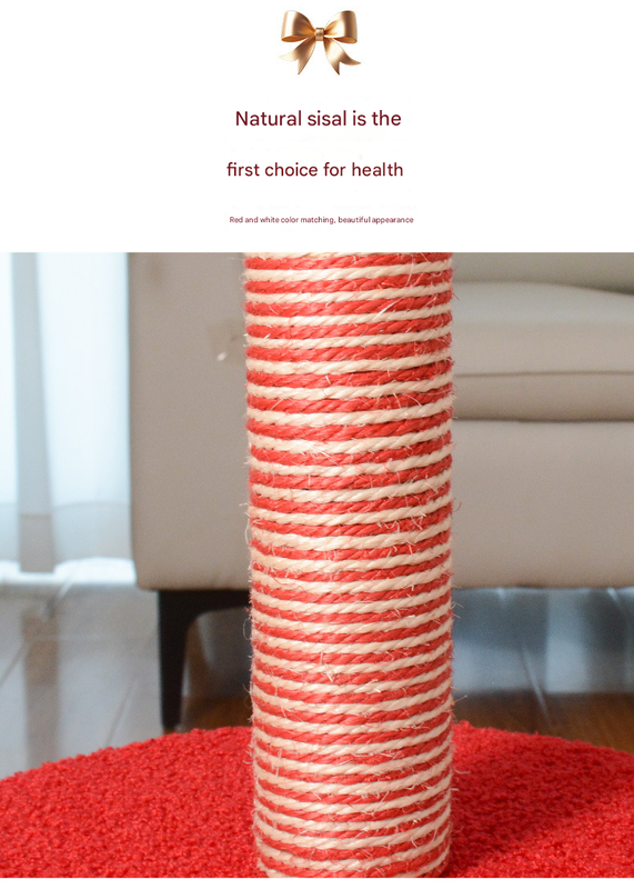 Festive Christmas Tree Cat Scratcher & Condo | 2-in-1 Sisal Post with Cozy Hideaway Bed V888-ELOSUNG34365