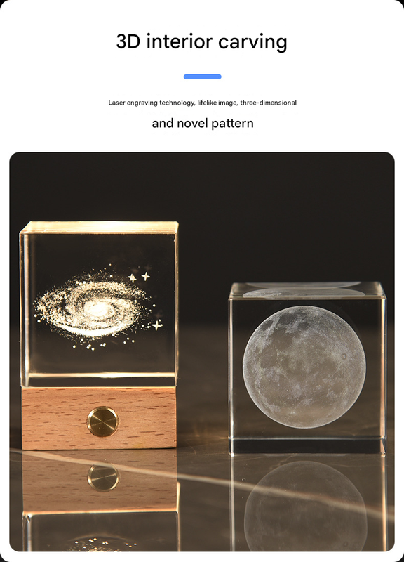Stroll through the starry sky Luminous 3D Crystal Cube Night Light - Laser Engraved Artwork with Solid Wood V888-ELOSUNG34514