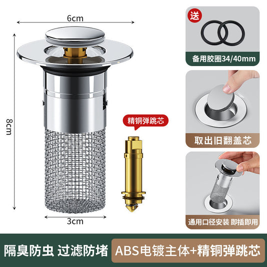 5 PCS Universal Pop-Up Sink Drain Stopper with Anti-Clog Filter Basket - Stainless Steel Hair Catcher & V888-ELOSUNG34869