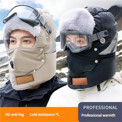 Anti-Fog Thermal Cycling hat - Reflective Safety & Voice Amplification(Beige) V888-ELOSUNG35281