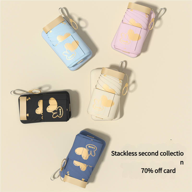 Ultra-Compact 7-Fold Folding Umbrella - UPF50+ Sun Protection & Portable Clip Design(pink) V888-ELOSUNG35299