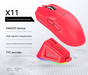 High-Performance Tri-Mode Wireless Gaming Mouse - 22000 DPI, Rechargeable, with RGB Charging Dock(red) V888-ELOSUNG35679
