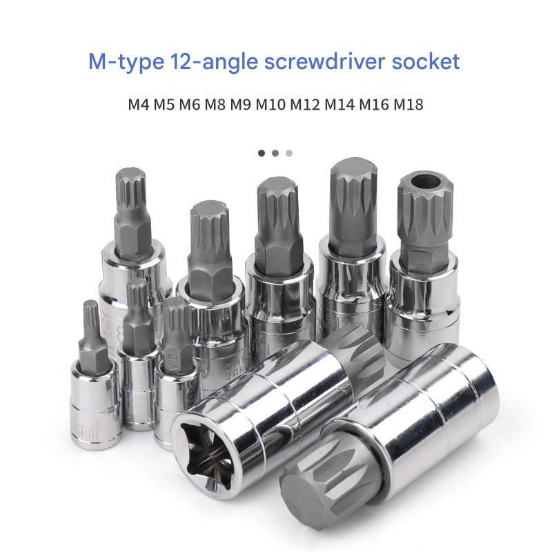 10-Piece M-Type Spline Bit Socket Set - Chrome Steel, Polished & Quenched for Durability with Storage V888-ELOSUNG35749