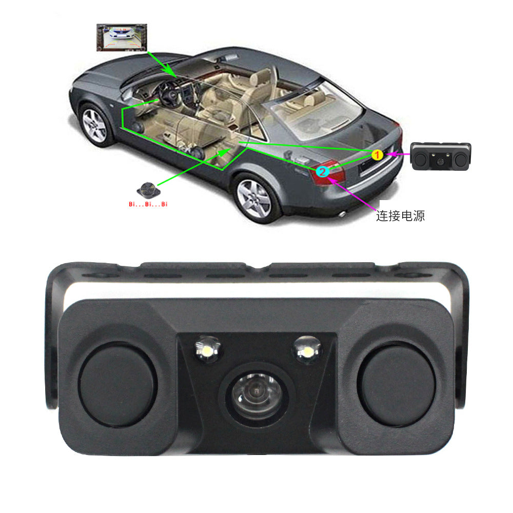 3-in-1 Car Reversing Camera & Parking Sensor System with Monitor - License Plate Frame Mount, Waterproof & V888-ELOSUNG35856