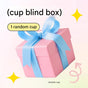 Random Color Surprise Cup Mystery Box - Receive One Random Mug, Tumbler or Glass V888-ELOSUNG36083