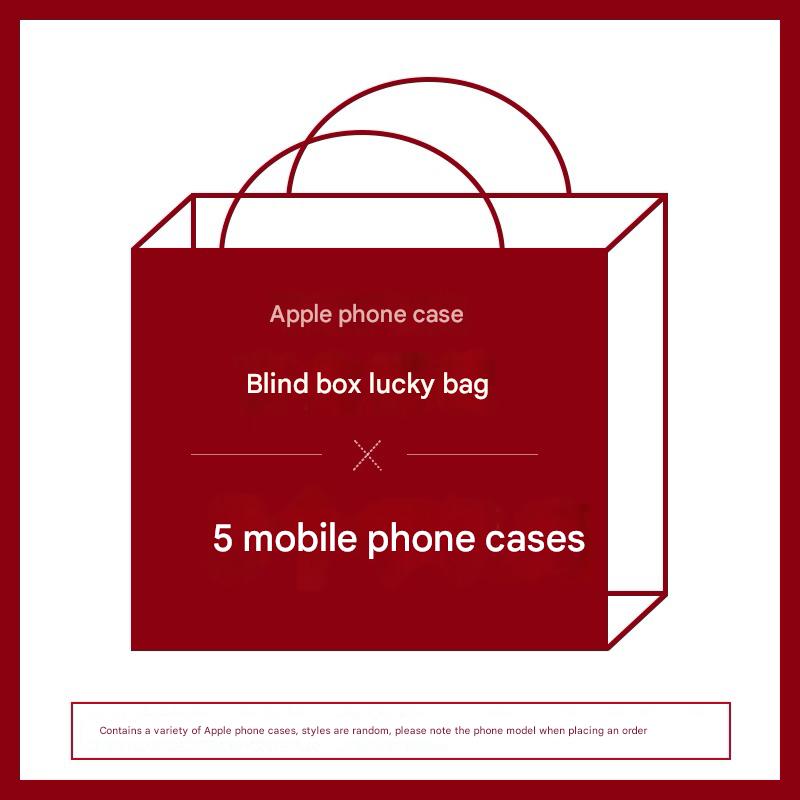Random Color iPhone Case Surprise Box - 5 Pack of Random Style Covers for Your Apple Model V888-ELOSUNG36084