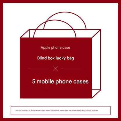 Random Color iPhone Case Surprise Box - 5 Pack of Random Style Covers for Your Apple Model V888-ELOSUNG36084
