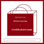 Random Color iPhone Case Surprise Box - 5 Pack of Random Style Covers for Your Apple Model V888-ELOSUNG36084
