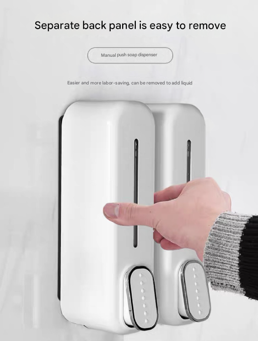 2 Pcs (White + Black) Modern Wall-Mounted Press Soap Dispenser - 300ml Refillable Pump for Bathroom & Kitchen V888-ELOSUNG36199