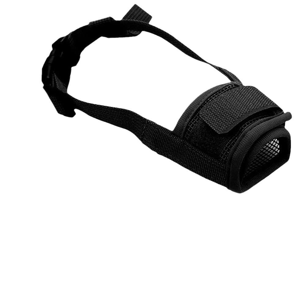 3 Pcs Size L Black Breathable Mesh Dog Muzzle - Soft & Comfortable Guard to Prevent Biting, Allows Panting V888-ELOSUNG36406