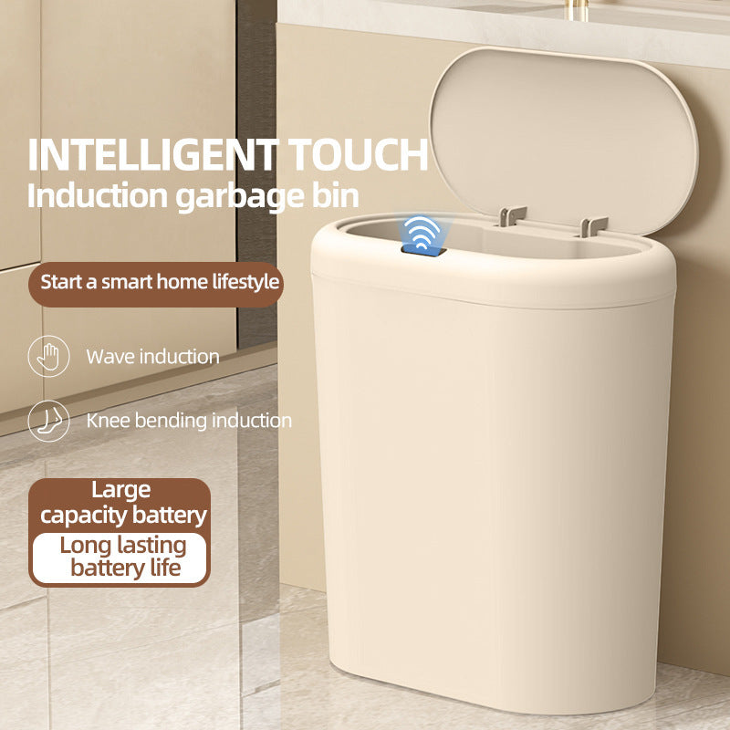 Beige Smart Sensor Trash Can - 15L Capacity, Compact Design for Home Use with Automatic Induction V888-ELOSUNG36786