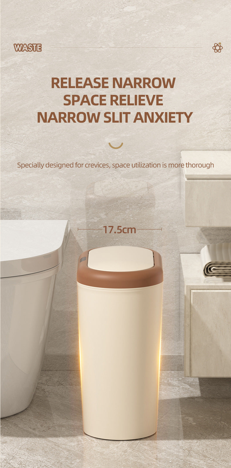 Beige and Brown Smart Sensor Trash Can - 15L Capacity, Compact Design for Home Use with Automatic Induction V888-ELOSUNG36787