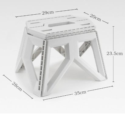 White Portable Folding Stool - Compact Lightweight Plastic Step Stool for Camping, Fishing, Kids, and Home Use V888-ELOSUNG38023