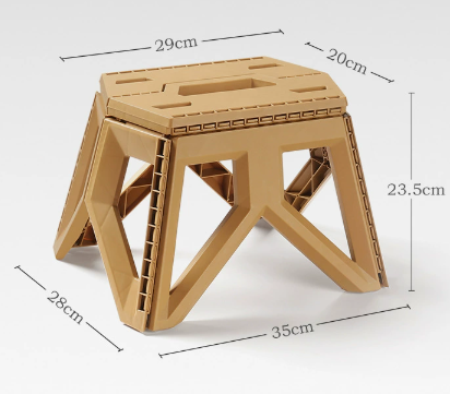 Khaki Portable Folding Stool - Compact Lightweight Plastic Step Stool for Camping, Fishing, Kids, and Home Use V888-ELOSUNG38027