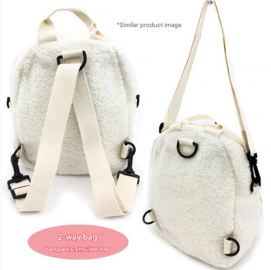 Brown Adorable Sherpa Animal Mini Backpack - Cute Bunny & Bear Convertible Crossbody Bag for Girls V888-ELOSUNG38079