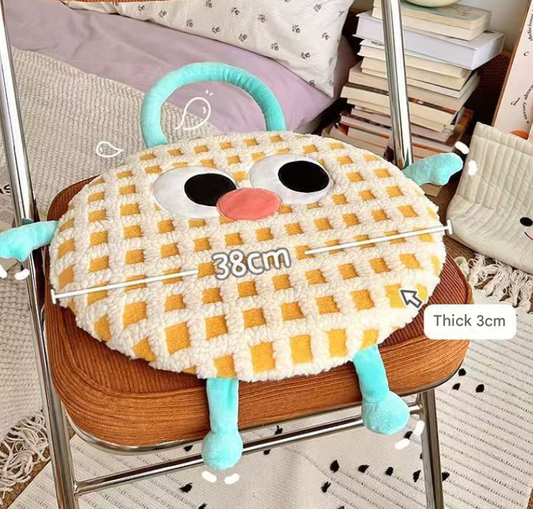 Yellow Dopamine Round Memory Foam Seat Cushion - 38cm x 3cm Removable Cover for Office, Home, & Students V888-ELOSUNG38291