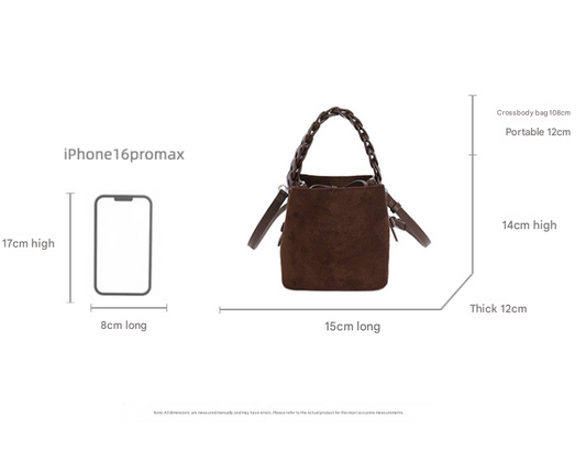 Brown Retro Maillard Brown Mini Bag - 2025 New Casual Versatile Women's Crossbody & Exquisite Braided Handle V888-ELOSUNG38428