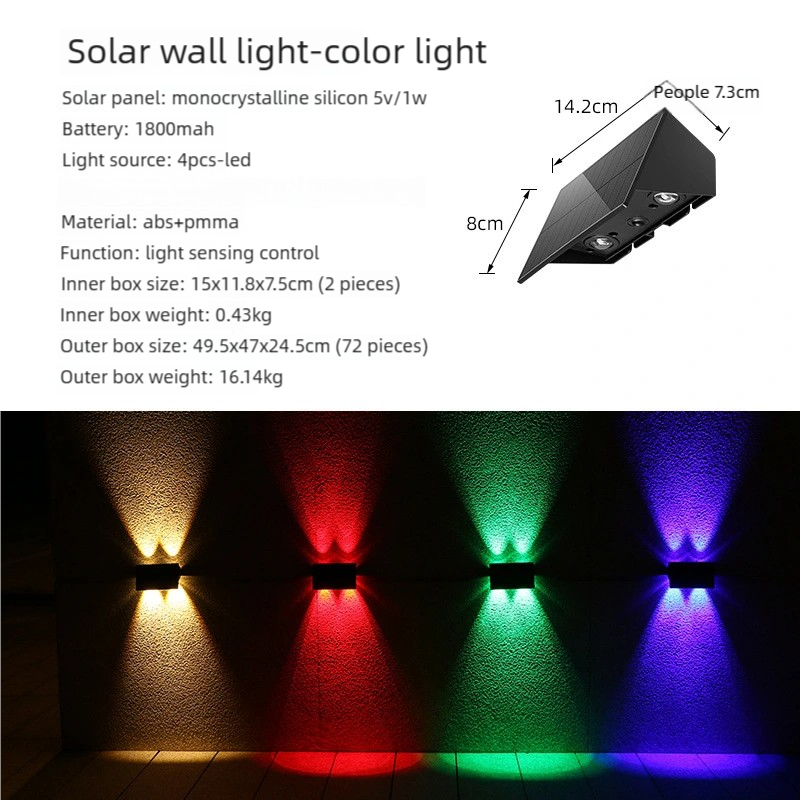 Solar Powered Up and Down Wall Light(colorful light) V888-ELOSUNG39027