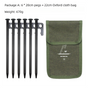 2pc Heavy-Duty 20cm Tent Stakes Kit (6 Pegs /pc) with Carry Bag V888-ELOSUNG39109