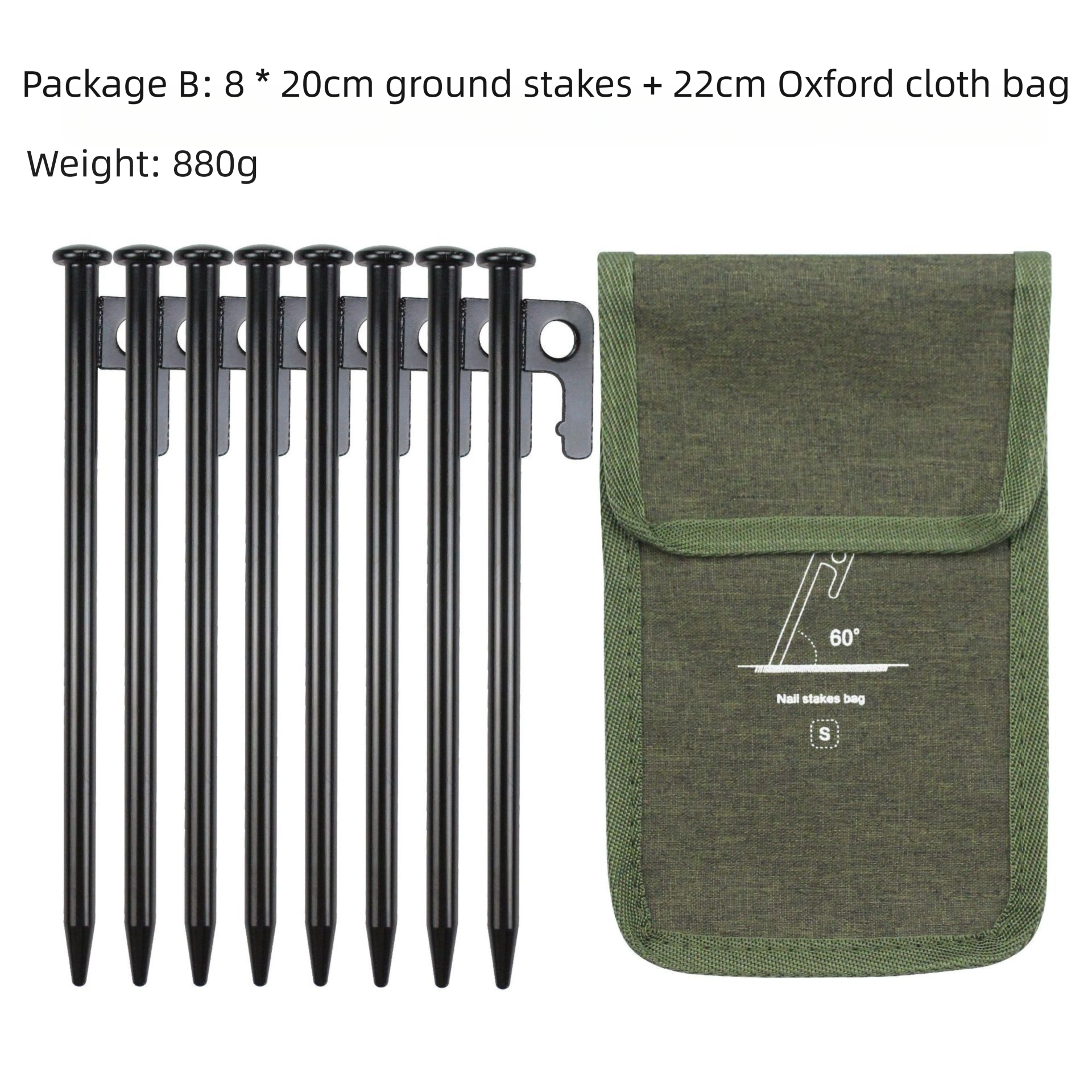 2pc Heavy-Duty 20cm Tent Stakes Kit (8 Pegs/pc) with Carry Bag V888-ELOSUNG39110