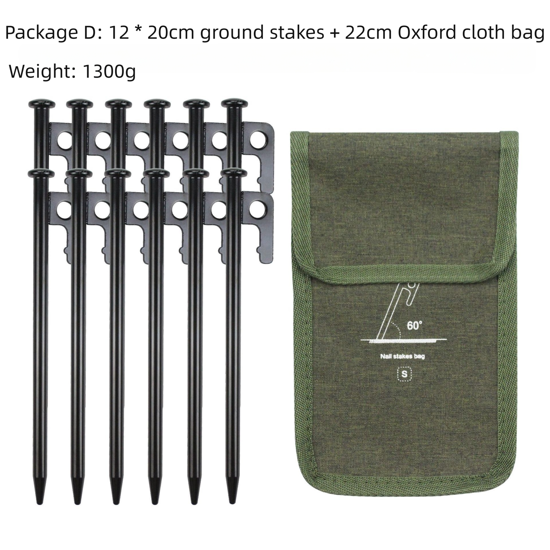 2pc Heavy-Duty 20cm Tent Stakes Kit (12 Pegs/pc) with Carry Bag V888-ELOSUNG39112