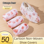 50 Pieces Thickened Non-Woven Disposable Shoe Covers (Orange Bear) - Universal Fit (EU Size 34-45) for Guests V888-ELOSUNG39170