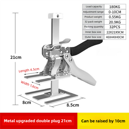 Two-Piece Professional Metal Tile Lifter (21cm Adjustable) - Dual-Rod Precision Height Regulator for Floor V888-ELOSUNG393670
