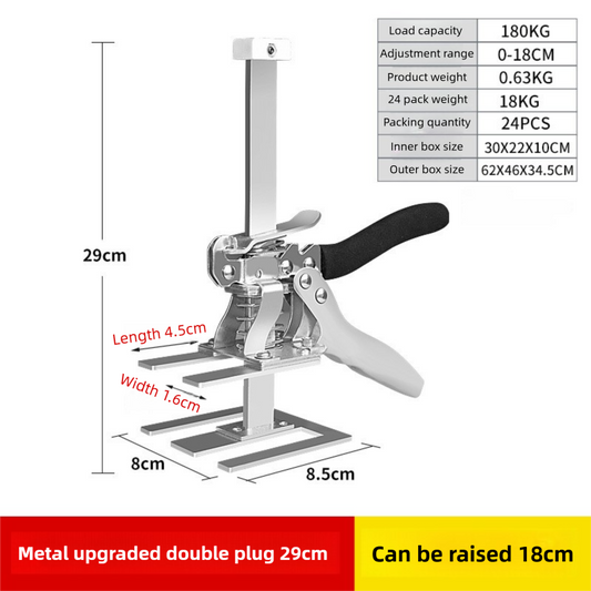 Two-Piece Heavy-Duty Metal Tile Lifter (29cm Max Lift)- Dual-Rod Precision Height Regulator for Large Tiles V888-ELOSUNG393671