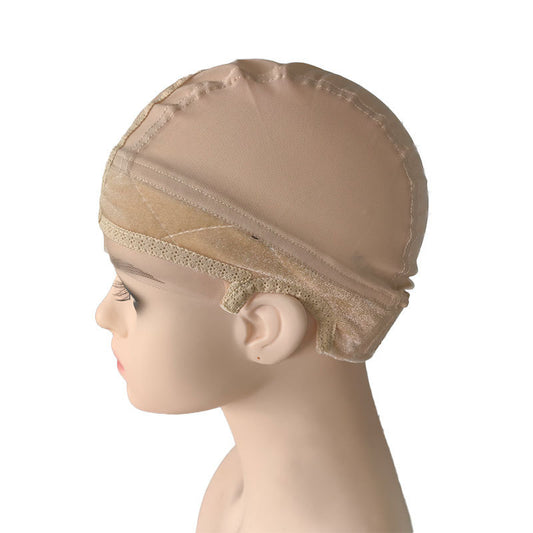 2-Pack Beige U-Part Open-Ear Wig Cap with 4x5 Inch Double Velvet Lace - Comfort & Stability, for Wig Making V888-ELOSUNG39610