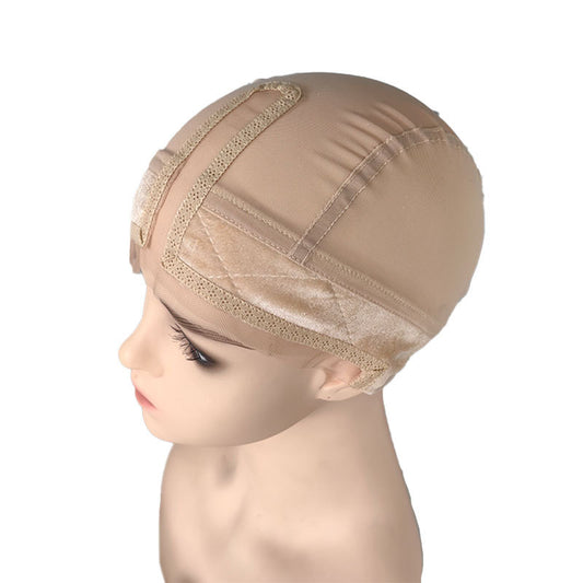 2-Pack Beige U-Part Covered-Ear Wig Cap with 4x5 Inch Double Velvet Lace - Comfort & Stability, for Wig V888-ELOSUNG39613