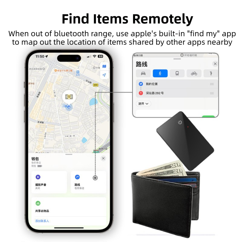 Ultra-Slim 2mm Glass Card Tracker for iOS - Global GPS Location Finding for Wallet, Keys, and Luggage V888-ELOSUNG39694
