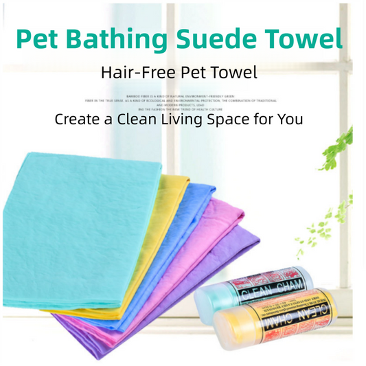 2-Pack Medium Size Super Absorbent Quick Drying Pet Towel with Storage Canister(32 x 42CM) - NonHair-Stick V888-ELOSUNG39856