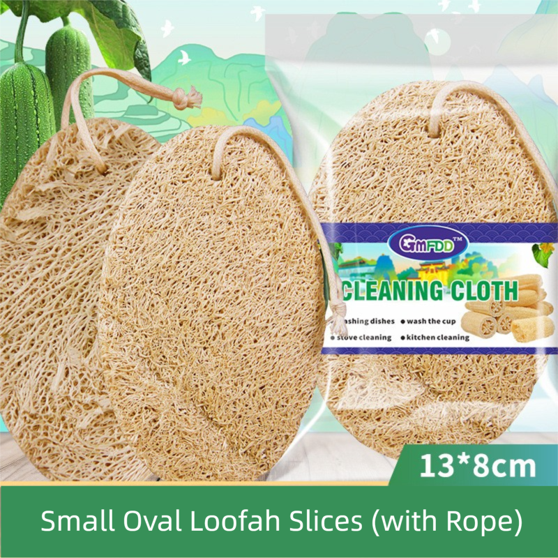 4-Pack Natural Loofah Sponge Scrubber (Oval Compressed Slice: 13x8CM) - Eco-Friendly Dual Use for Kitchen & V888-ELOSUNG39897