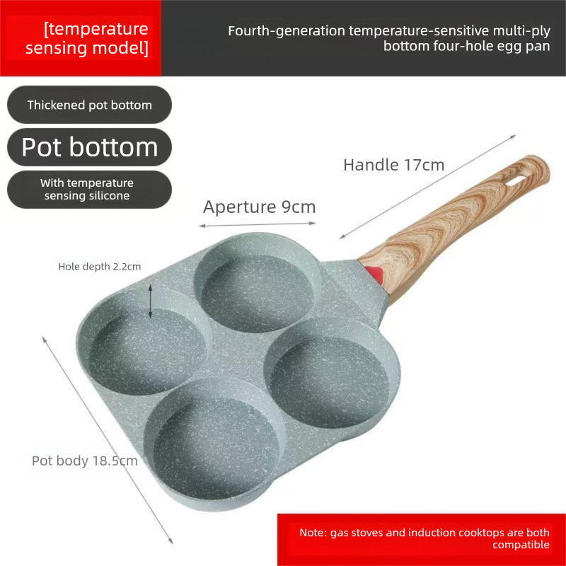 4-Hole Non-Stick Fried Egg Pan with Glass Lid Maifan Stone Coating Breakfast Pancake Maker for Burgers and V888-ELOSUNG40892