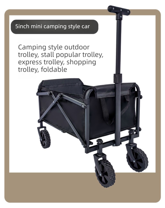 Mini Foldable Outdoor Camping & Utility Wagon with 5-Inch Wheels V888-ELOSUNG41017