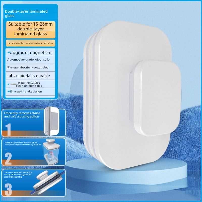 Magnetic Double Sided Window Cleaner for 15-26mm Double Glazed Glass High Rise Safety Wiper Tool White V888-ELOSUNG41044