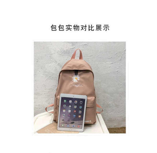 Daisy Embroidered Waterproof Backpack School Bag Green Nylon Laptop Daypack for High School Uni and Travel V888-ELOSUNG41054