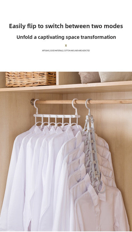 2-SET Space-Saving 6-in-1 Foldable Hanger Set Multi-Functional Closet Organizer Clothes Drying Rack with Pant V888-ELOSUNG41056
