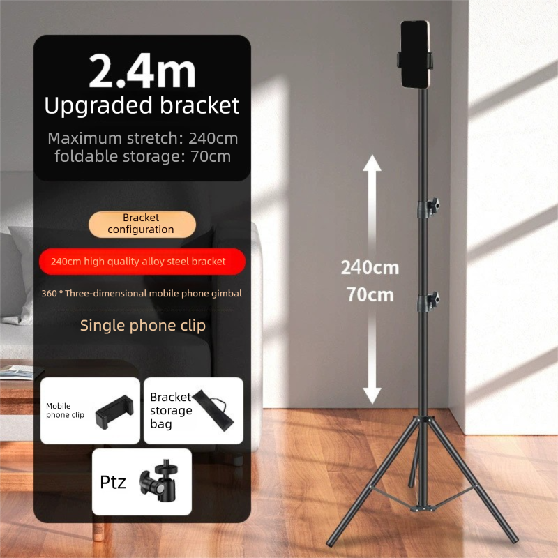 2.4m Black Tripod Stand with Phone Holder Adjustable Floor Stand for Live Streaming Vlogging Overhead Video V888-ELOSUNG41071