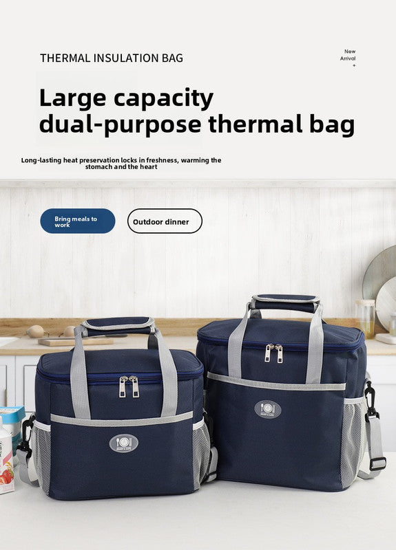 Large Insulated Cooler Bag Thermal Lunch Tote 16L Capacity with Adjustable Shoulder Strap for Picnics Camping V888-ELOSUNG41325