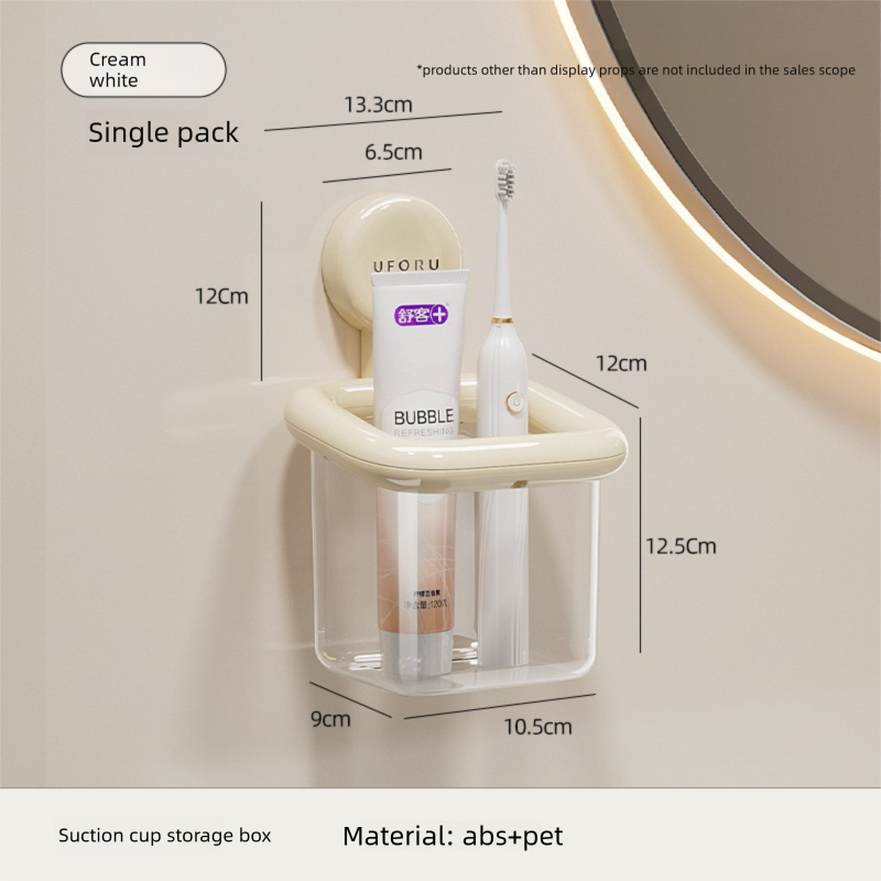 Suction Cup Bathroom Organizer Wall Mounted No Drill Storage Caddy Holder for Electric Toothbrush Toothpaste V888-ELOSUNG41527