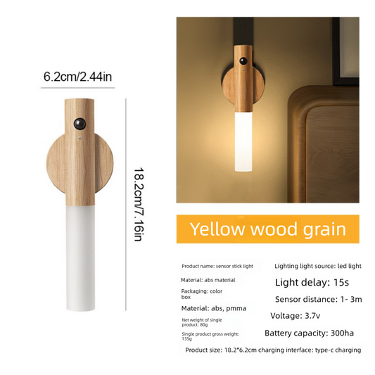 Yellow Wood Grain Motion Sensor Night Light LED Rechargeable Magnetic Stick Wall Lamp Smart Wireless Batten V888-ELOSUNG41560