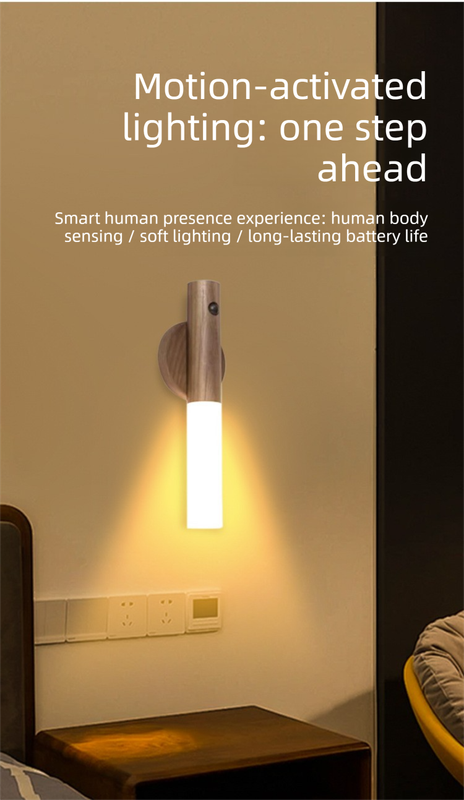 Yellow Wood Grain Motion Sensor Night Light LED Rechargeable Magnetic Stick Wall Lamp Smart Wireless Batten V888-ELOSUNG41560