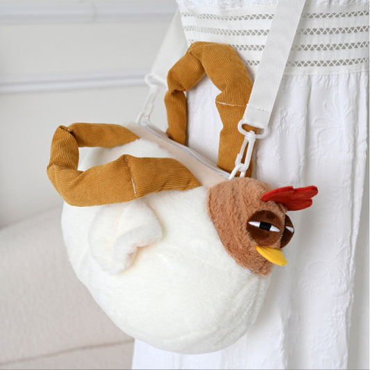 Funny Plush Chicken Handbag - Soft Fluffy Novelty Tote Bag with Leg Handles - Quirky Cartoon Gift for Kids & V888-ELOSUNG41711